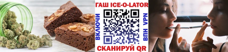 Canna-Cookies конопля  mega рабочий сайт  Заволжье  закладка 