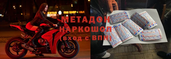 гидропоника Гусь-Хрустальный