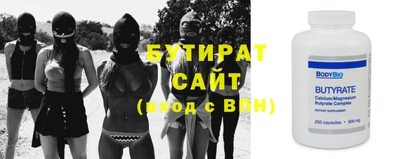 наркотики Дмитриев