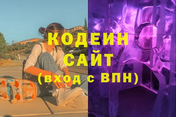 гидропоника Гусь-Хрустальный