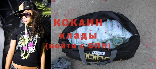 наркотики Дмитриев