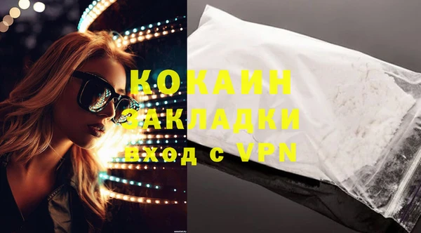 наркотики Дмитриев
