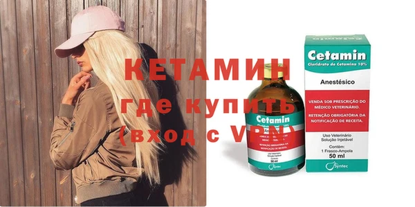 Альфа ПВП Киренск