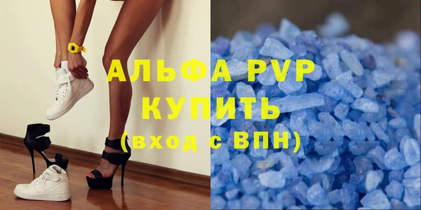 гидропоника Гусь-Хрустальный