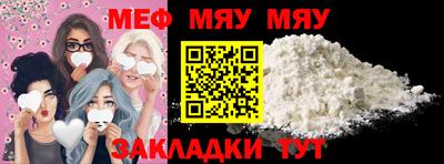 jwh Можга