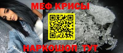 марихуана Моздок