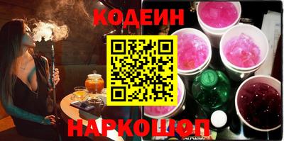 марихуана Моздок