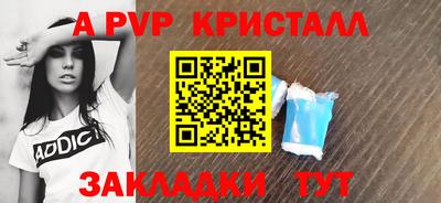jwh Можга