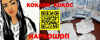 jwh Можга