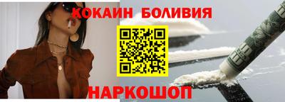 марихуана Моздок