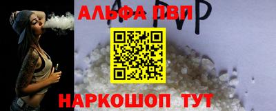 марихуана Моздок