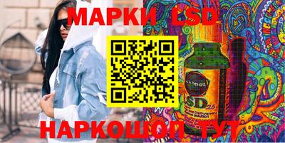 jwh Можга