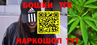 jwh Можга