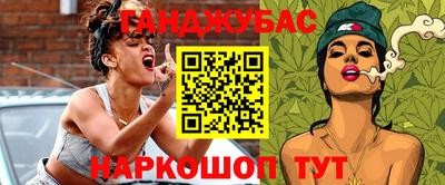 ALPHA-PVP Можайск