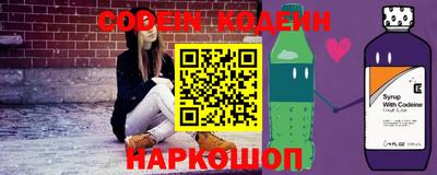 марихуана Моздок