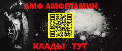 jwh Можга