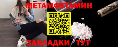jwh Можга