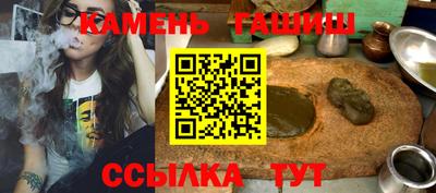 jwh Можга