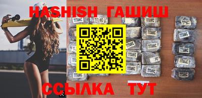 ALPHA-PVP Можайск