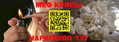 jwh Можга