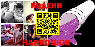марихуана Моздок