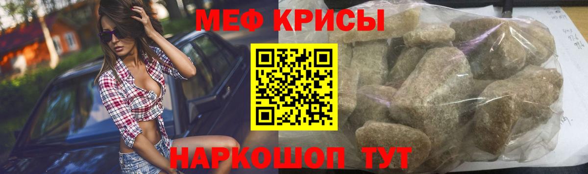 Псилоцибиновые грибы Заволжье